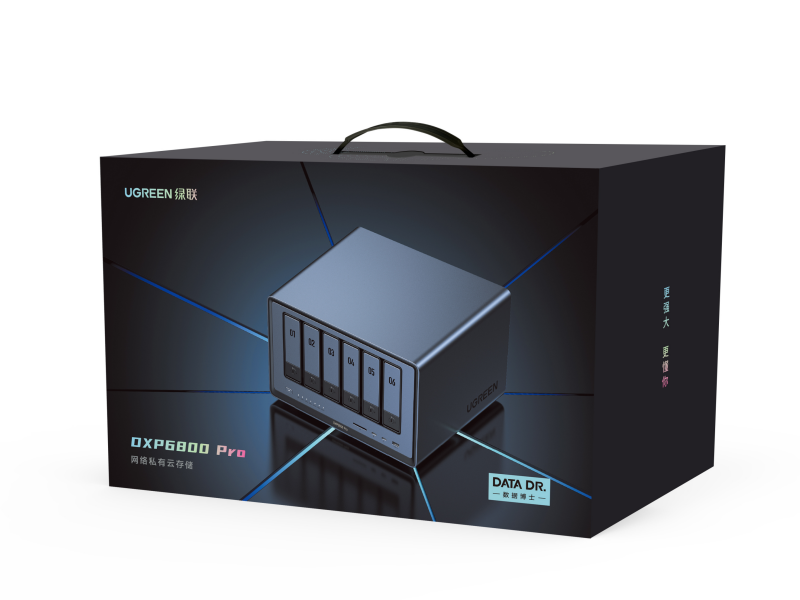 DXP6800 Pro 6-Bay Desktop NAS, - Ddr5 8Gb review and price