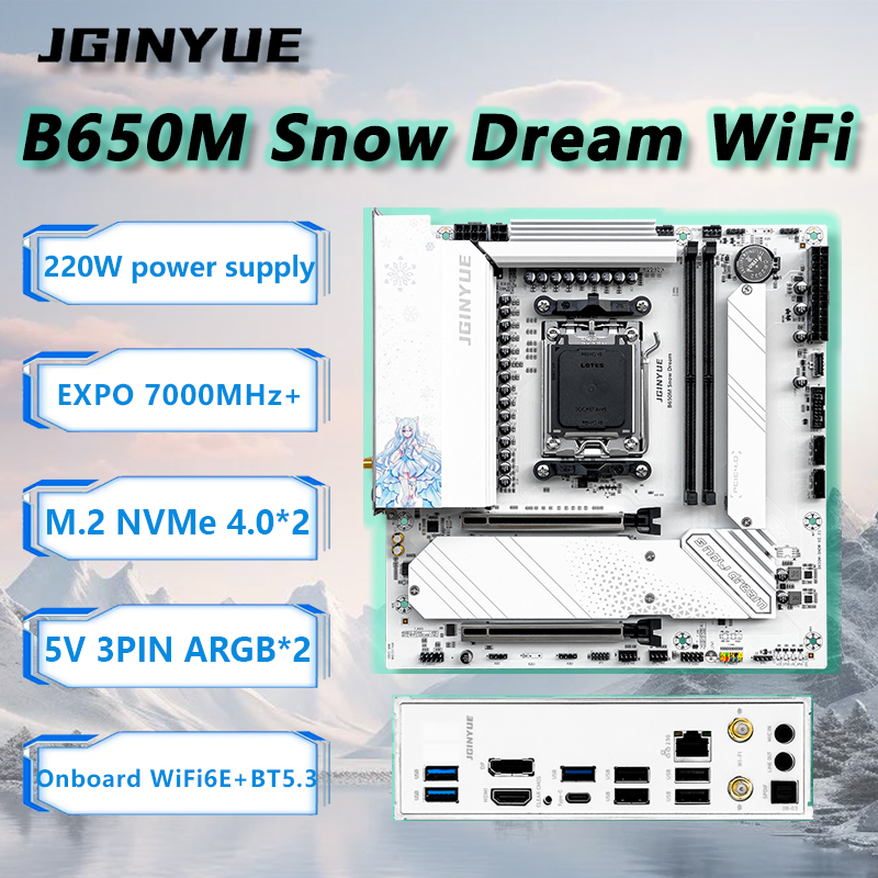 JGINYUE B650M Snow Dream WiFi  - Ddr5 Rgb Ram review and price